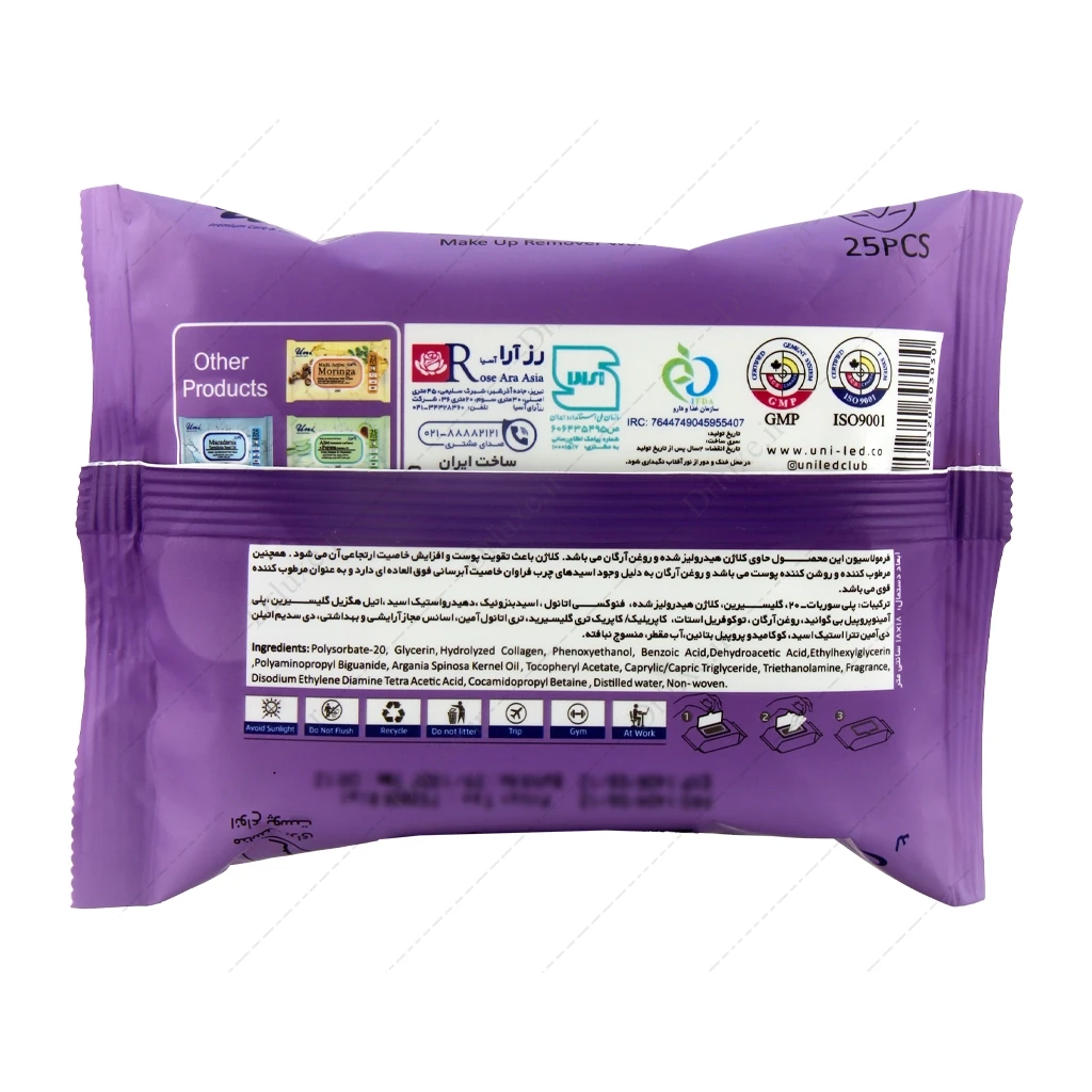 دستمال مرطوب پاک‌کننده آرایش یونی‌ لد حاوی کلاژن 25 عدد